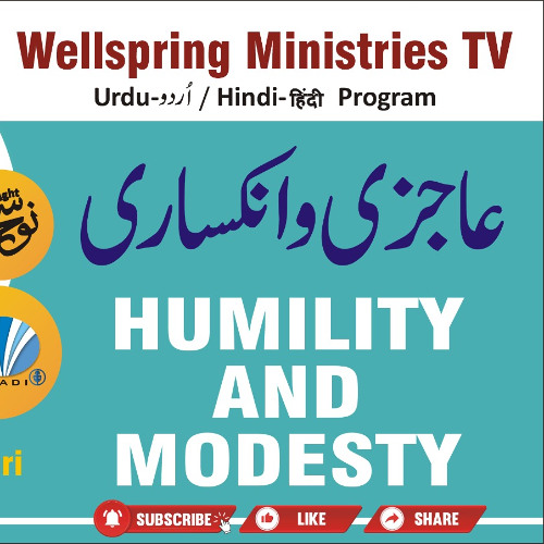 Dr.Jefferson Tasleem Ghauri ,Humility and Modesty Sermon