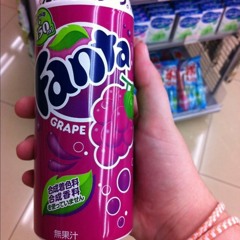Fanta ( prod.atez) [Soundcloud Exclusive]