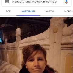 Бабочки  (prod. forzen dollatega) lite #чиллтрек