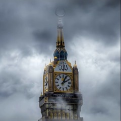 ‎⁨سورة الزمر - القارىء / عز الدين العوامي⁩