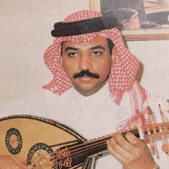 عبادي الجوهر - ولما بدا لي + تعلق قلبي - عود وإيقاع