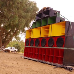 EinMusa Bass
