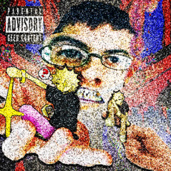 МАК(ТРАХЕР)