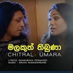 Malakuth Thibuna-Chitral & Umara