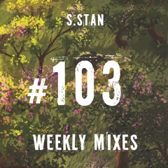 #103 | Organic House Mix | August 2023