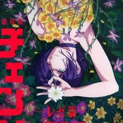 Chainsaw Man Movie_ Reze Arc OST .mp3