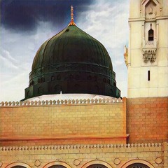 أنت يا طه الأمين باب كل العالمين || المنشد محمد برنية