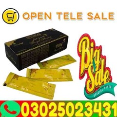 Etumax Royal Honey in Gujrat (( 0302{ }5023431 }} By Shop