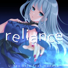 【#BOFXII】reliance