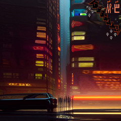 Venetian Blind Blues submission for WNCJ26 hosted by emscottish for Itch.IO July 2025