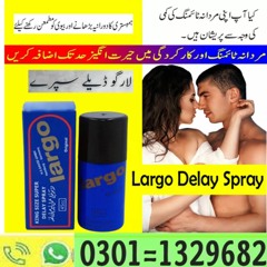 Largo Delay Spray in Pakistan { 0301–1329682 } original product