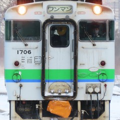 Youkai Higashi-Muroran【東室蘭駅】