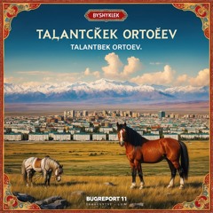 the electric Horse - Talantbek Ortoev