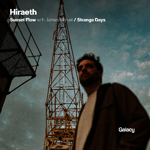 Hiraeth & James Marvel - Sunset Flow (Dub Mix)