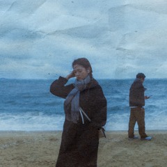 전부였어 (feat. 자스민, 마일로)