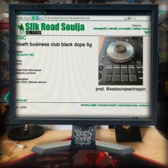 Silk Road Soulja 🐪 (prod. easteuropeantrappin) HOSTED BY DREAMC4TCHER