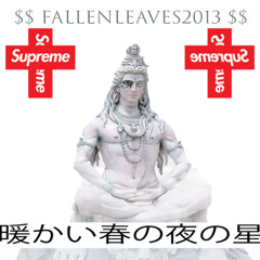暖 か い 春 の 夜 の 星   𓂀   رمز خريطة فلسطين