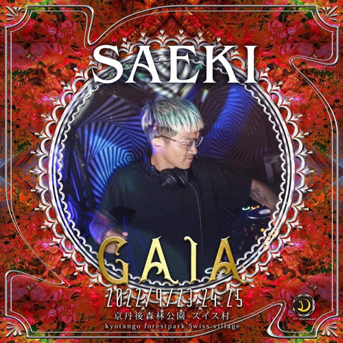 GAIA2022 / Day Break Mix