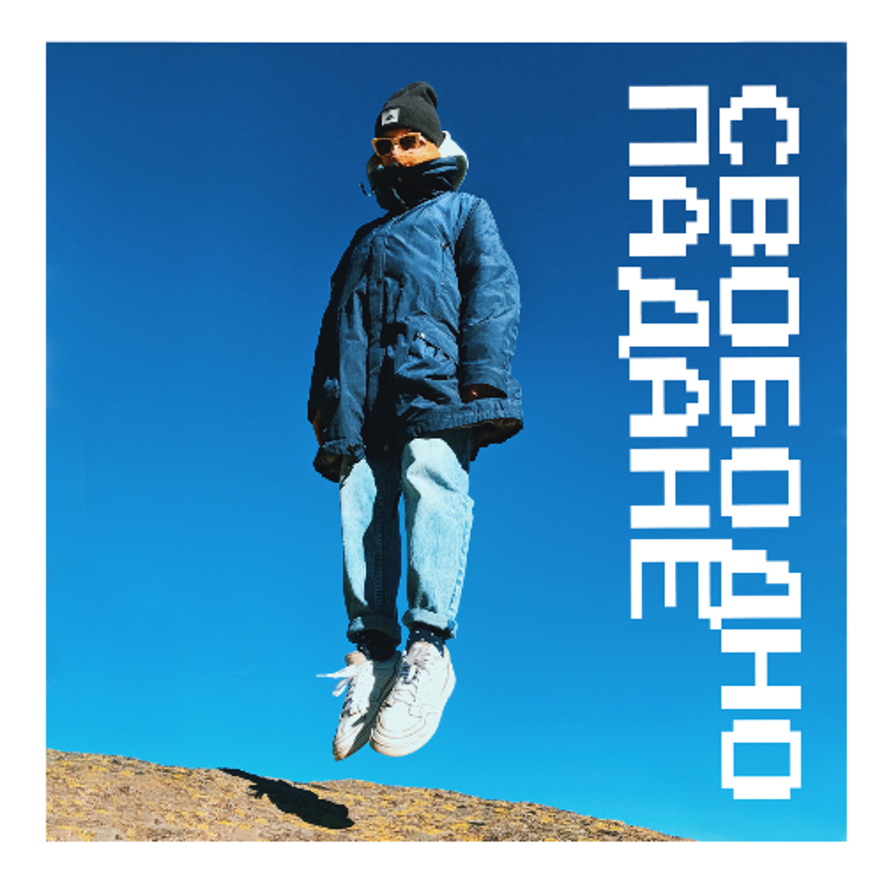 Епизод 117: Кон.трол