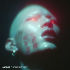 ULTIMO - Regenerate [No Mercy]