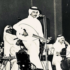 أنا مابلاي إلا - عبادي الجوهر