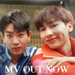Off & Gun - What's Zabb (Ost.Cooking Crush)