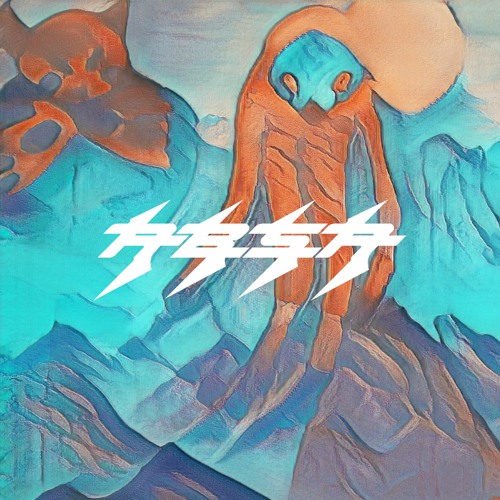 Wake Me V1