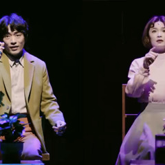 사랑이란-전미도&정문성.m4r