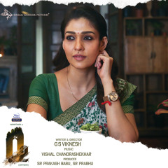 Vaanam Yaavum