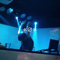 Kikuo - 幽体離脱(Dozen Remix)