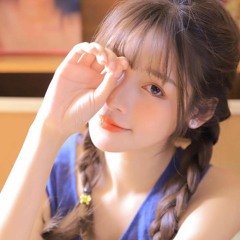 I Like You-chilli beans