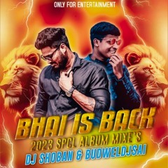 JABARDASTHU LAANEJAANULLU SONG REMIX BUDWELDJSAI & DJ SHOBAN