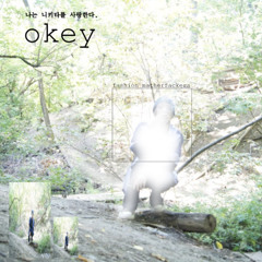 okey