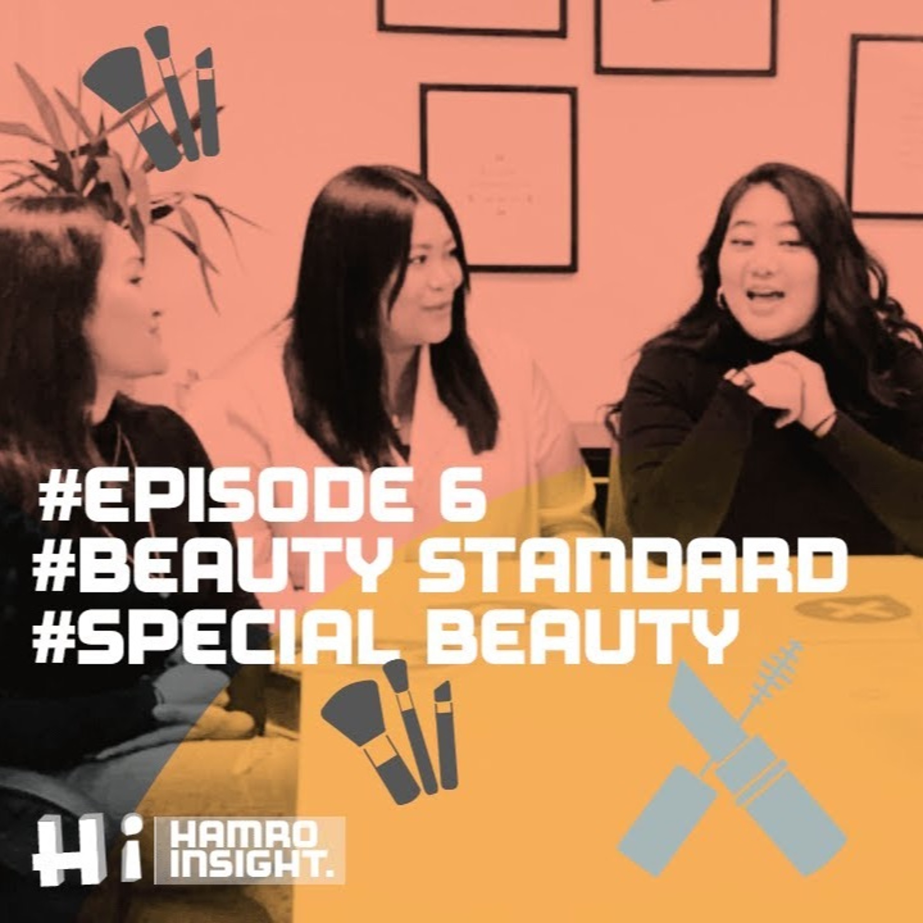 S2 | Ep 6 - I do not meet the Nepali beauty standards. | Hamro Insight episode artwork