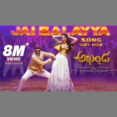 Jai Balayya - Geetha Madhuri x Sahithi Chaganti (0fficial Mp3)