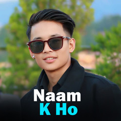 Name K Ho