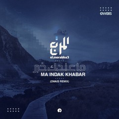 🥷🏽☠️🖤🧊❤️‍🔥🌒🦇👾👻☠️👽🎃🤖🚫🔞