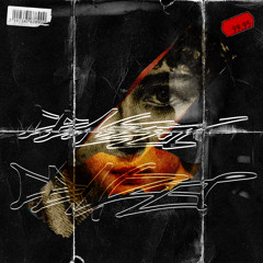 Nizi19 Westend x LvL prod.CENZO