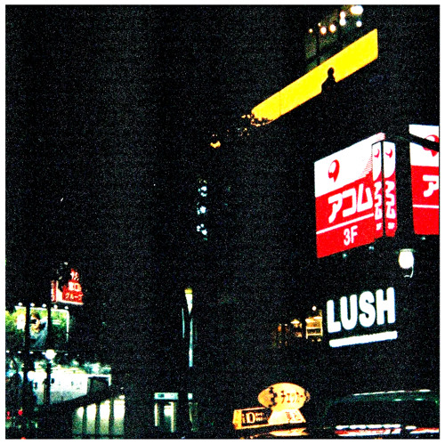 Corner Of Time In The World (Sugar Horse Remix)