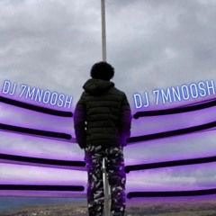 DJ 7mnoosh قراري _ وراص ام امي ورب الكعبه