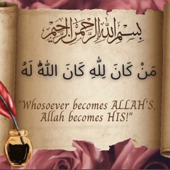 Allah’s Mercy Is My Friend ❤️‍🔥🤲🏽❤️‍🔥