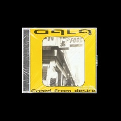 GALA - Freed From Desire (Markhese Remix) [Free Download]