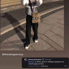 akkaber trolyaka anigilyator🐭