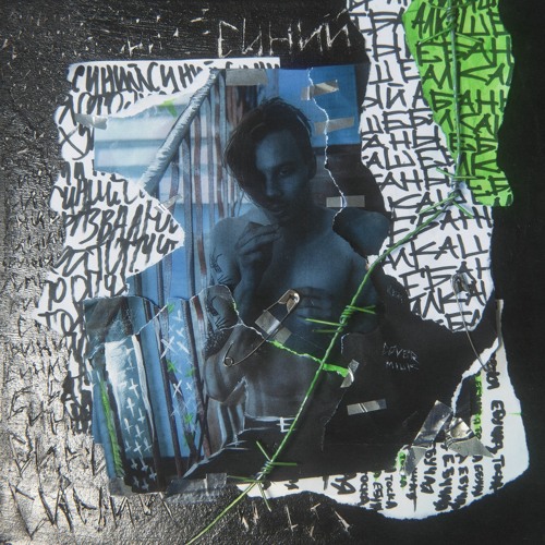 katanacss - Синий