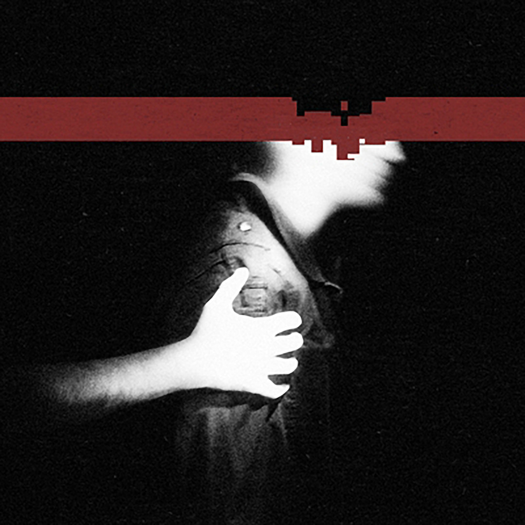 Unsense Listen to Corona Radiata by Nine Inch Nails in Rare and Unsense ...