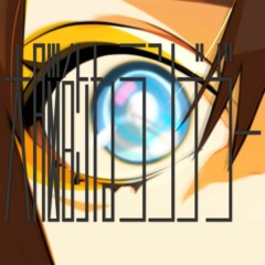 大脳的なランデブー