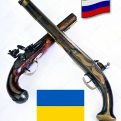 Russian Roulette