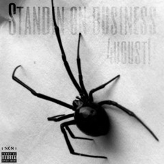 standin on business (p.violetnight)