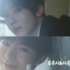 [aicover] 좋아해