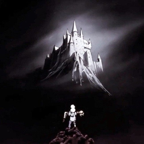 Гриффит о мечте.